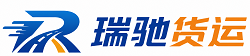 土默特右旗附近回程货车调度｜工程机械爬梯车大件运输车调度